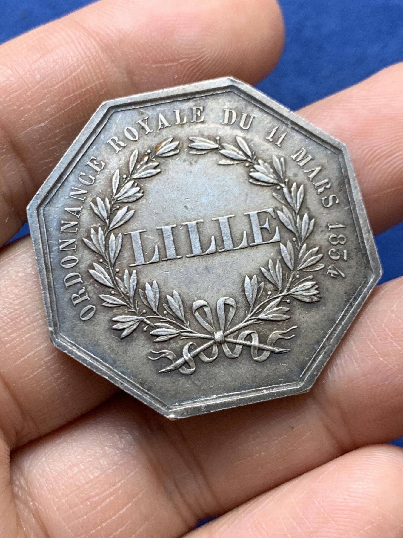 《竞宝斋》第470场 周日，周一，周二 3场连拍 （全场包邮）欢迎送拍 法国里尔储蓄银行八角银质代币 20.05克 36.1mm 丰饶角1银标