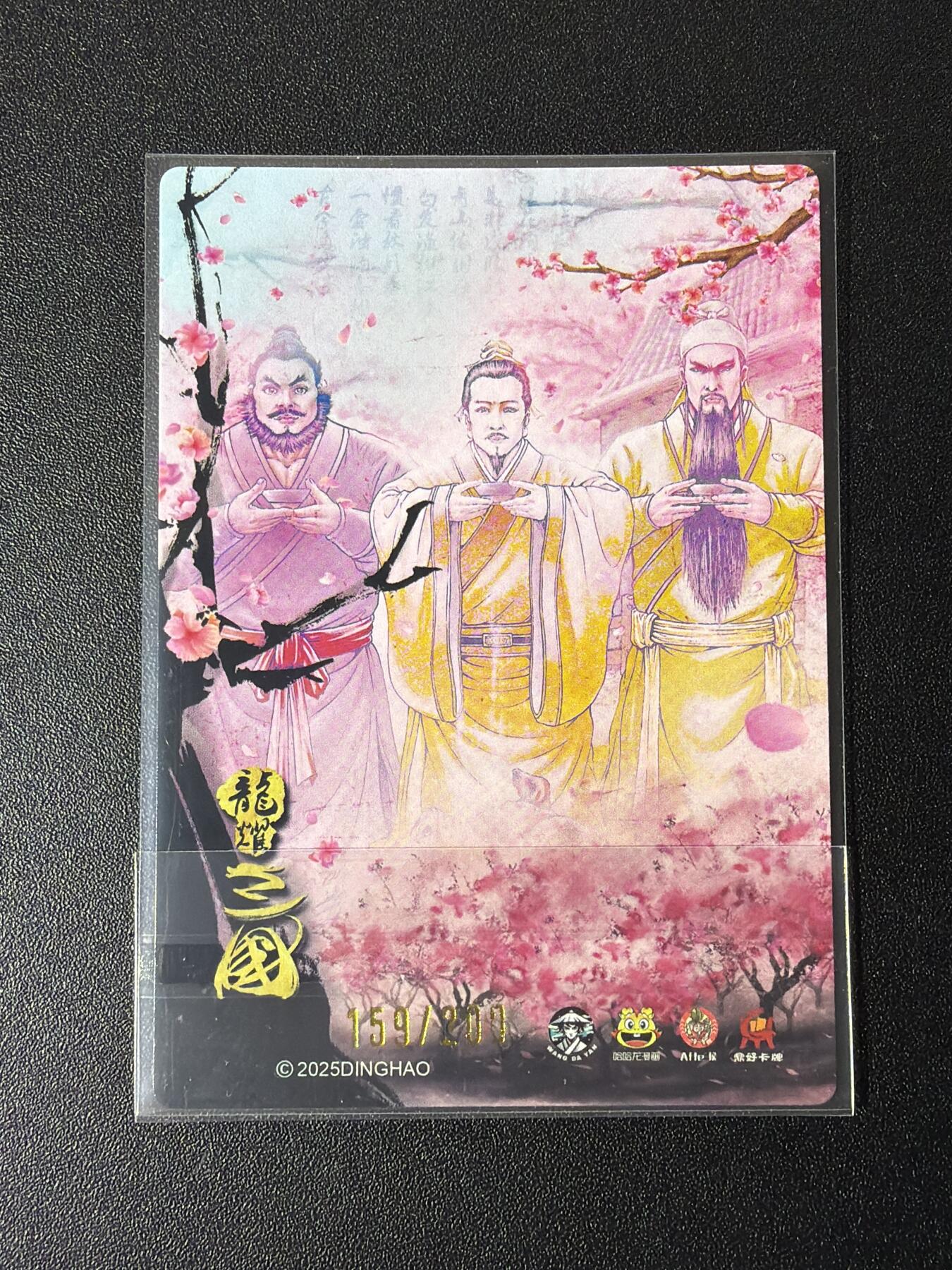 NO.27 好又多金牌大场，每周一站式配齐，方便凑单！（周6晚9点截拍，卖家送拍0抽成！）