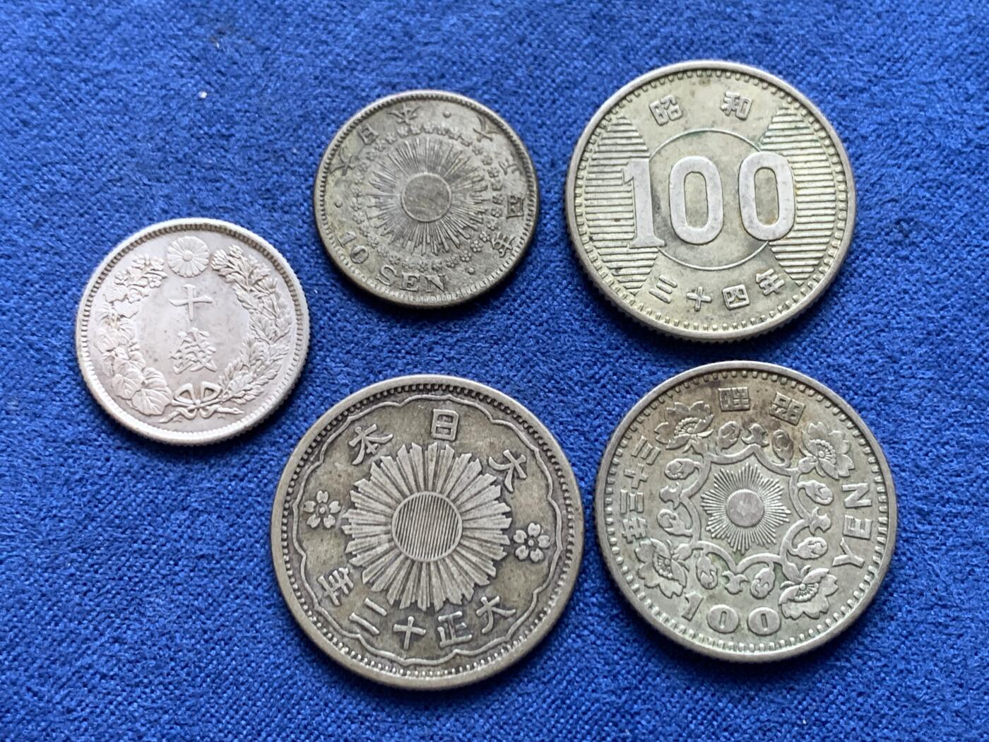 《竞宝斋》第470场 周日，周一，周二 3场连拍 （全场包邮）欢迎送拍 五枚一组 日本银币：大正二十年双凤五十钱 老包浆 + 大正四年十钱 + 大正六年十钱 + 昭和二十三年丹凤 + 昭和三十四年麦穗 好品