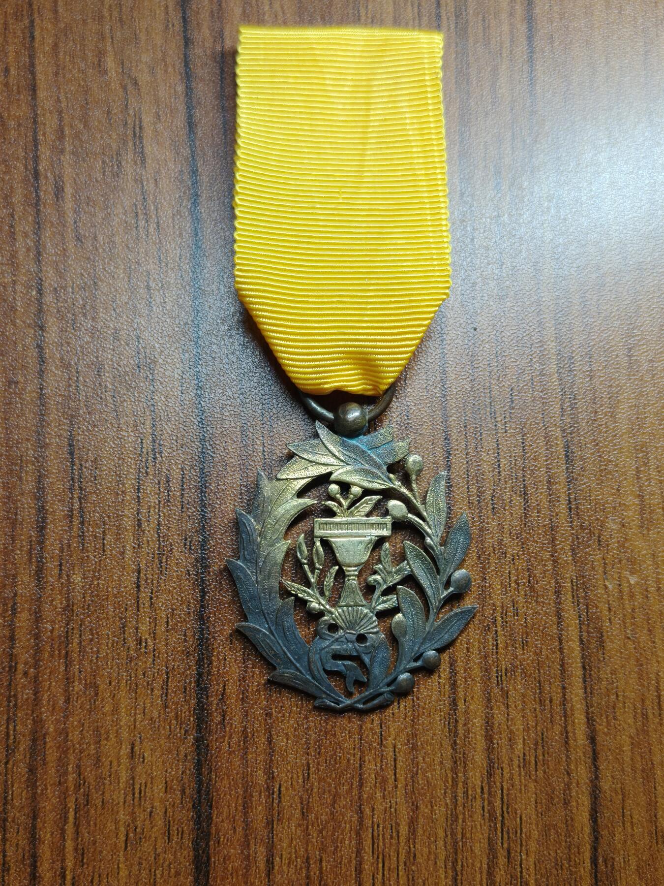 蜀地medal徽章收藏 春季精品拍场