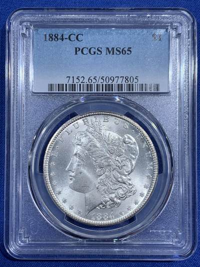 《竞宝斋》第470场 周日，周一，周二 3场连拍 （全场包邮）欢迎送拍 - PCGS MS65 美国 1884 CC 摩根银币 稀有卡森厂 高分难得 车轮转光