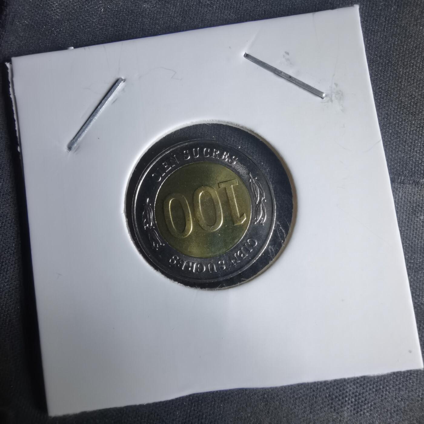 沼泽如烟--第1024场 厄瓜多尔1997年100苏克雷