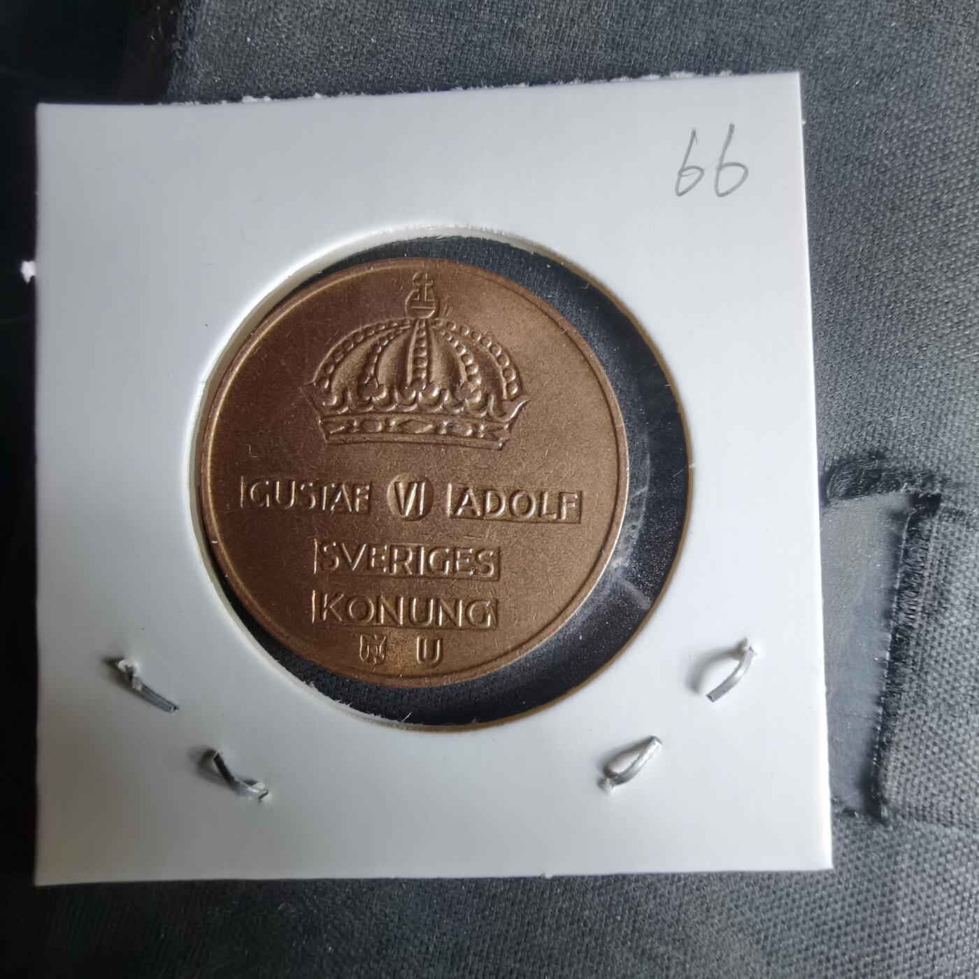 沼泽如烟--第1025场 瑞典1964年5欧尔