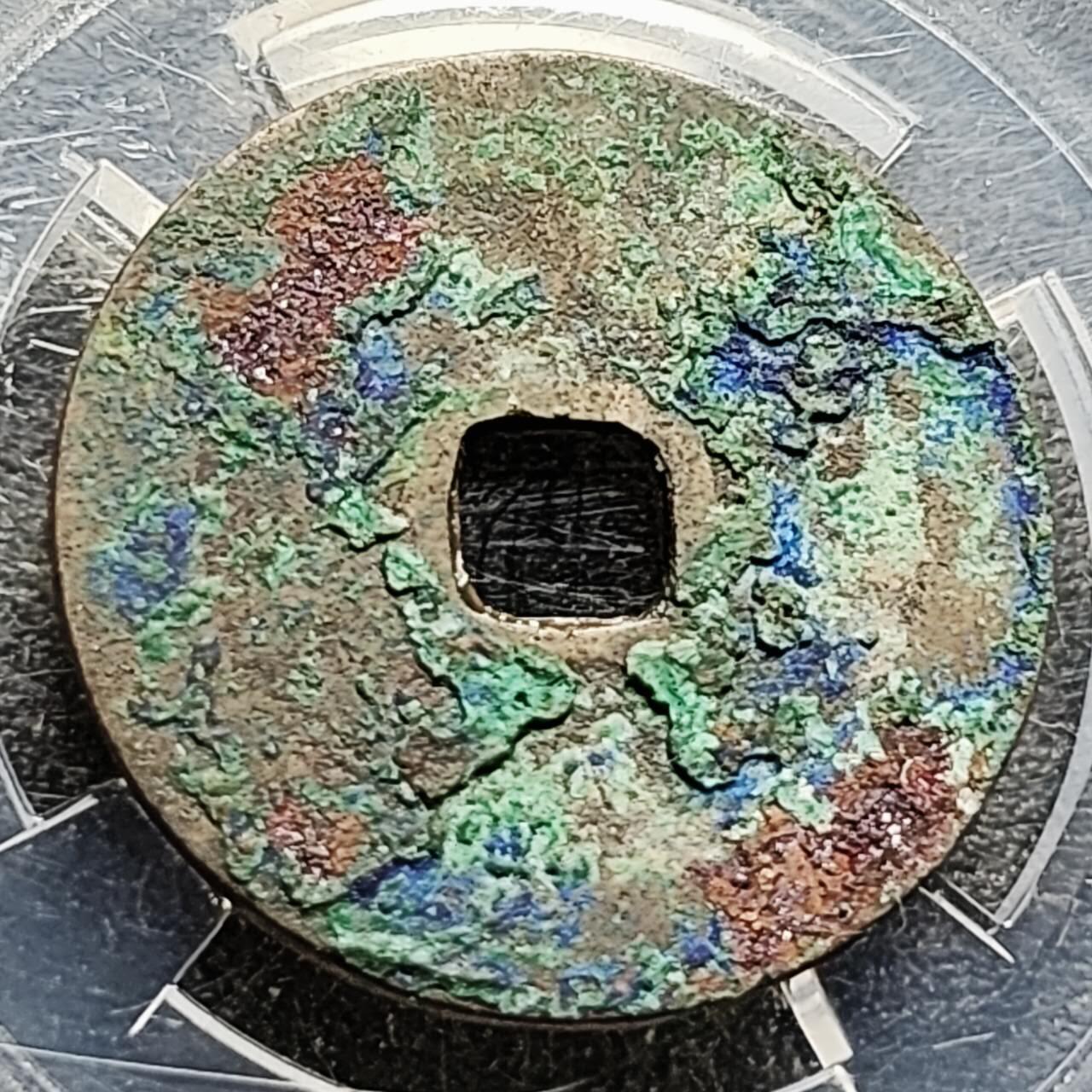 泉币菌-第210场-拍品多 请提前出价 。