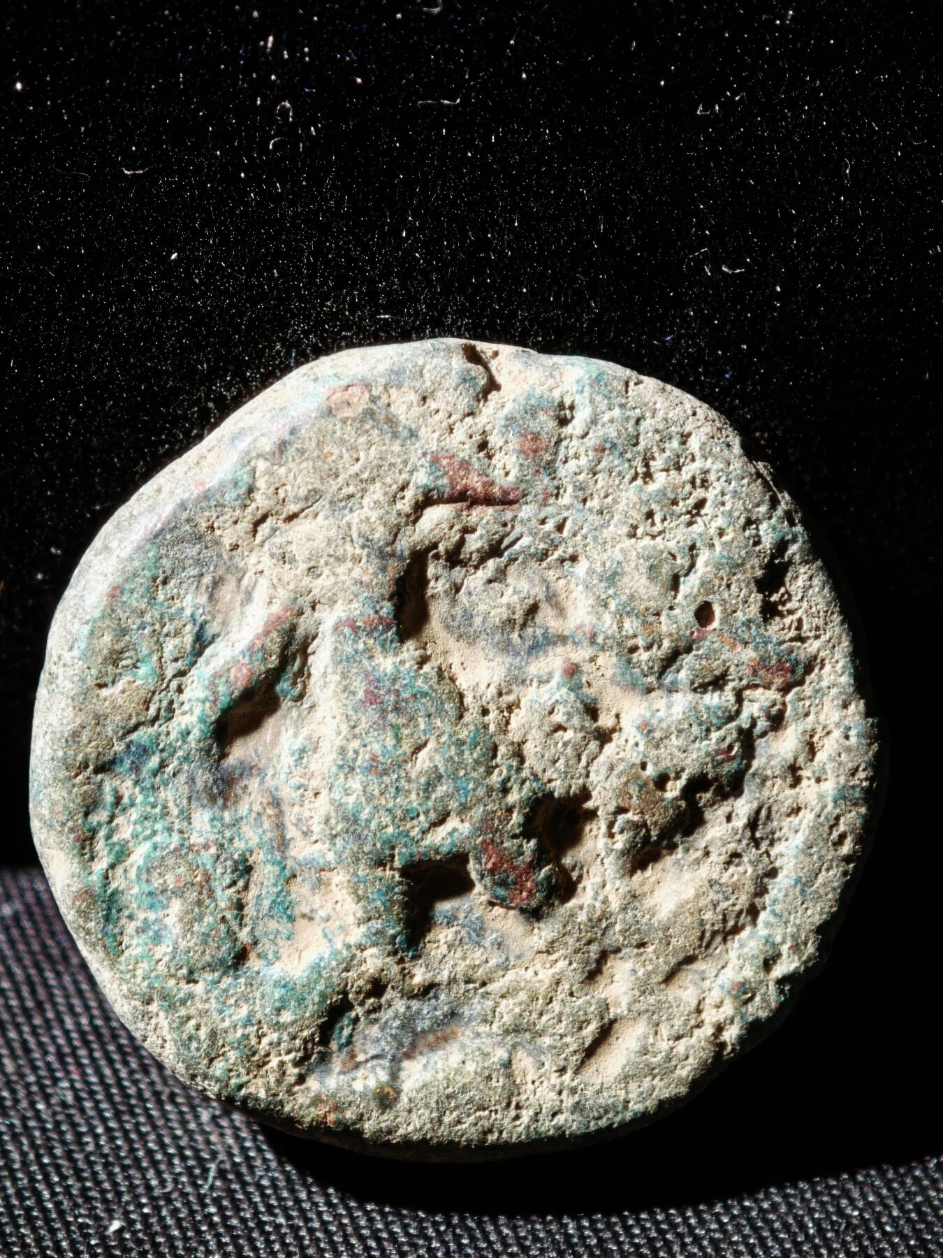 120期新疆红钱粟特钱币丝路钱币专场