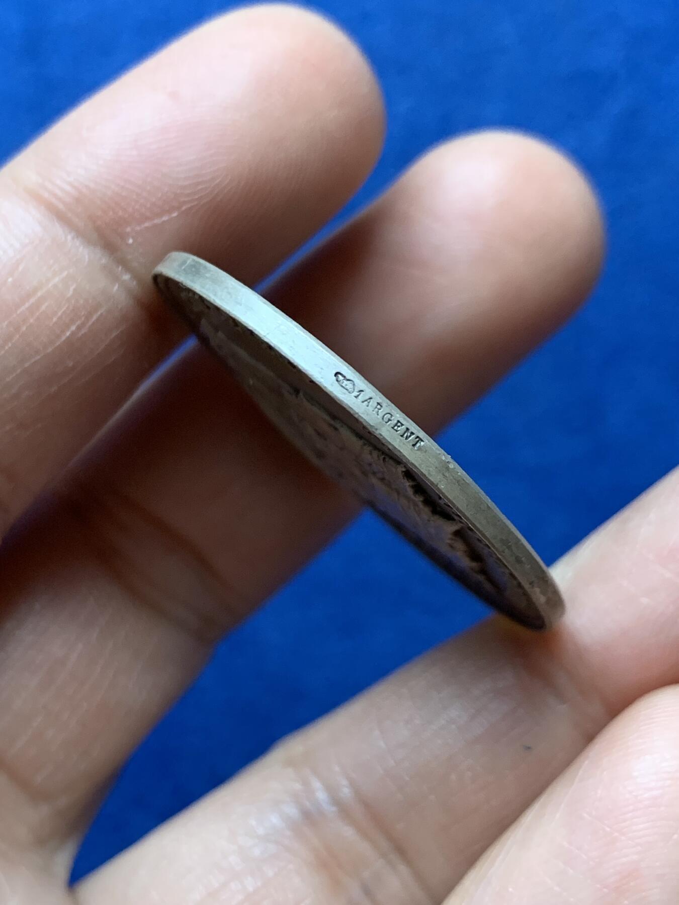 《竞宝斋》第470场 周日，周一，周二 3场连拍 （全场包邮）欢迎送拍 法国里昂市立医院总理事会银章 15.05克 34.6mm 丰饶角1银标