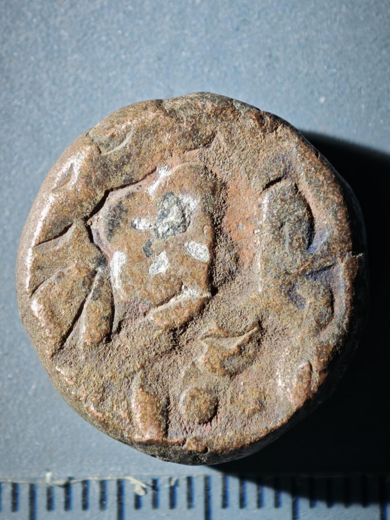 120期新疆红钱粟特钱币丝路钱币专场 E丝路铜币版式