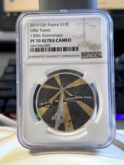 第194期拍卖 - 获奖法国2019年埃菲尔铁塔镀金镀铑银币NGC-PF70，900银镀金镀铑，22.2克，发行3000 枚