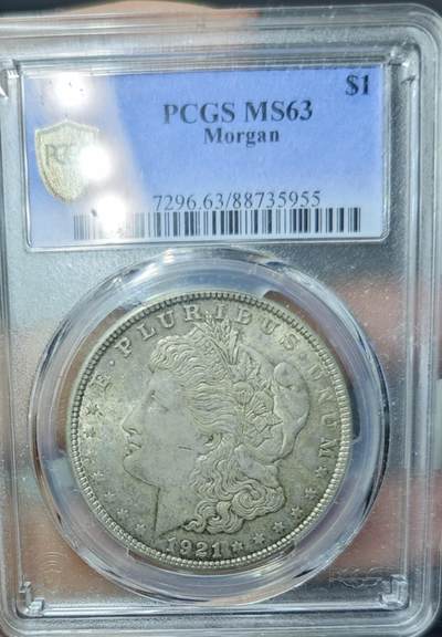 PCGS MS63 摩根银币，极品转光满彩绣正脸后背满绣1921年关门年份 - PCGS MS63 摩根银币，极品转光满彩绣正脸后背满绣1921年关门年份