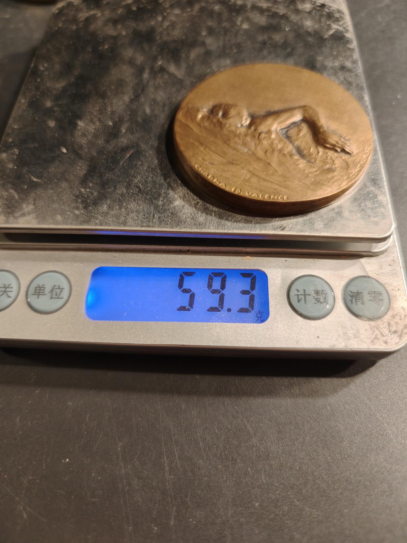 老王徽章第187期 法国普罗旺斯游泳竞赛主题大铜章     直径50mm    重量59.3g