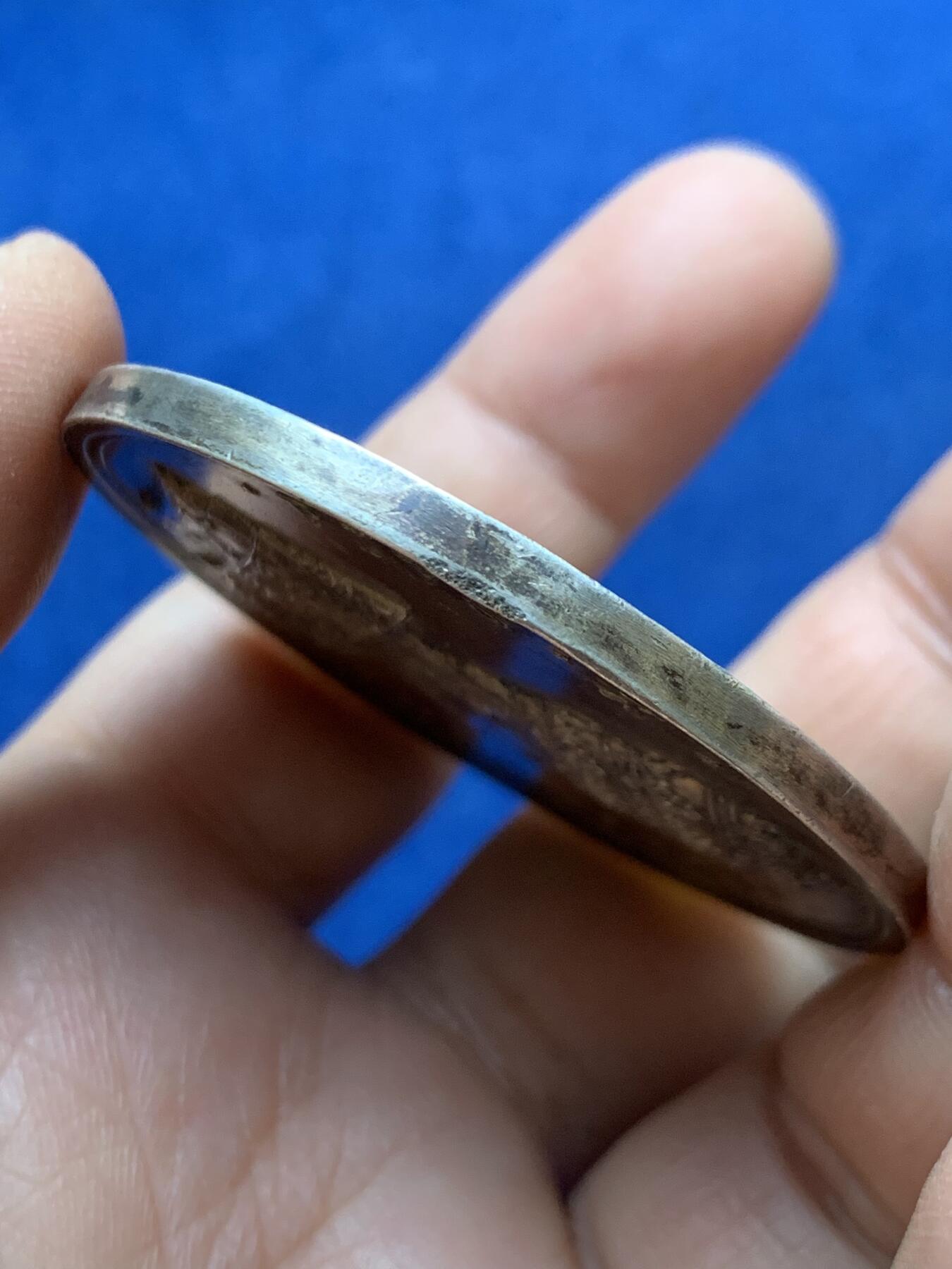 《竞宝斋》第470场 周日，周一，周二 3场连拍 （全场包邮）欢迎送拍 教皇庇护十世教皇训令纪念银章 47.6克 51.8mm