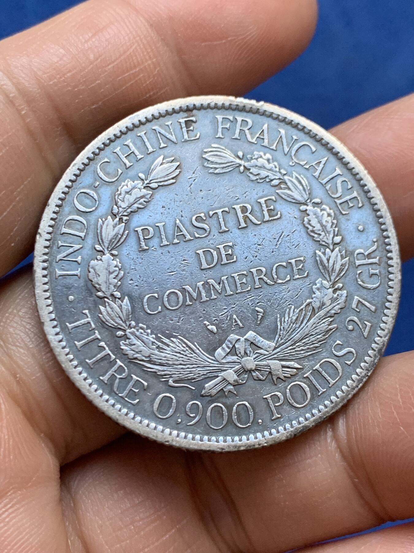 《竞宝斋》第470场 周日，周一，周二 3场连拍 （全场包邮）欢迎送拍 法属印支1900年坐洋银币