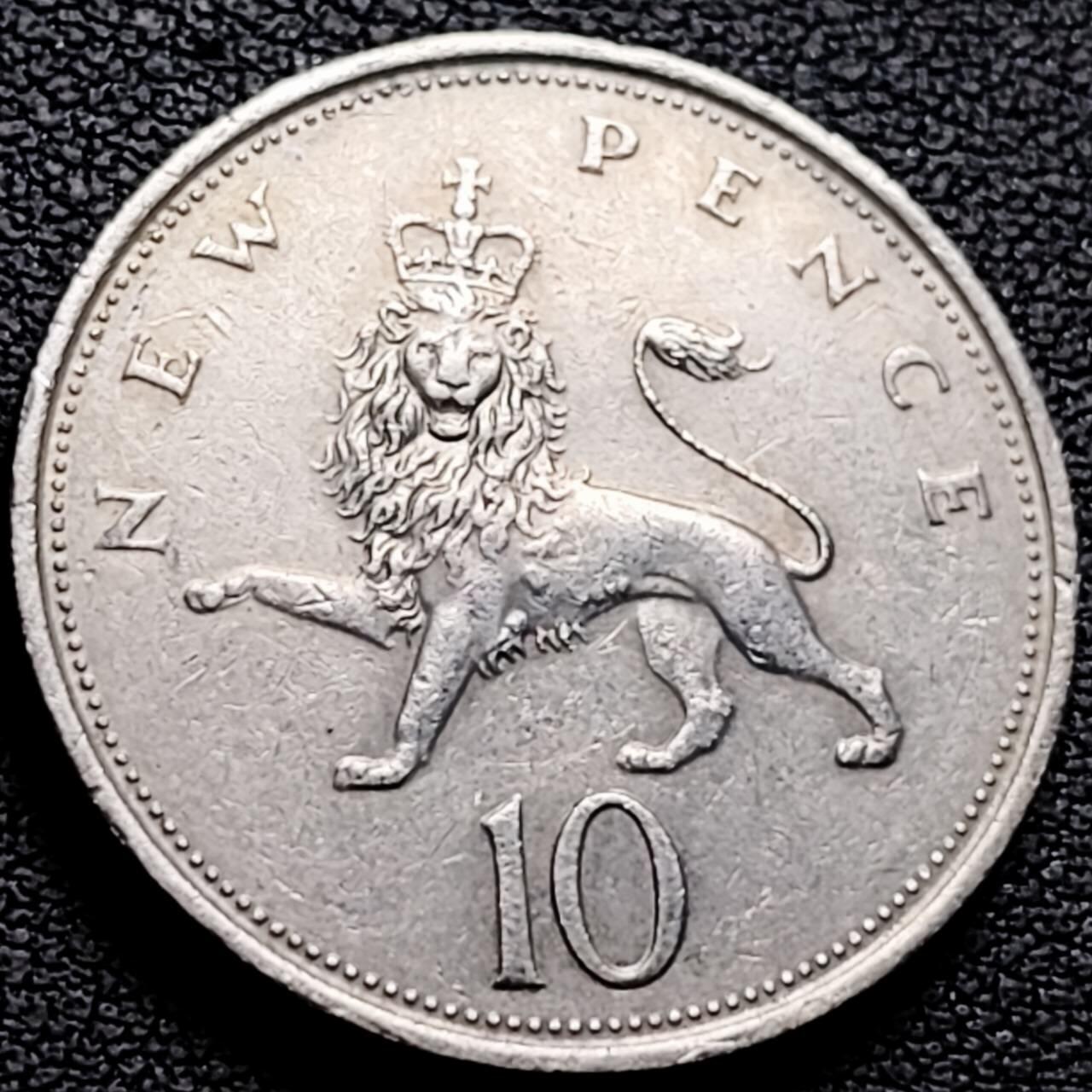 泉币菌-第210场-拍品多 请提前出价 。