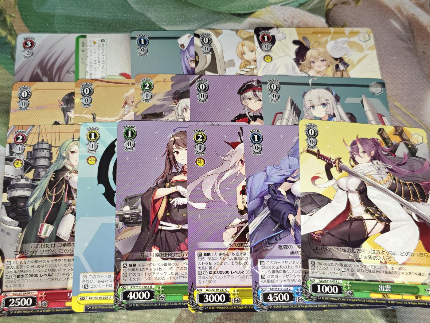 年后第二场，持续收拍中，有兴趣的老板可以私信，拜托拜托 黑白双翼 妹卡16张