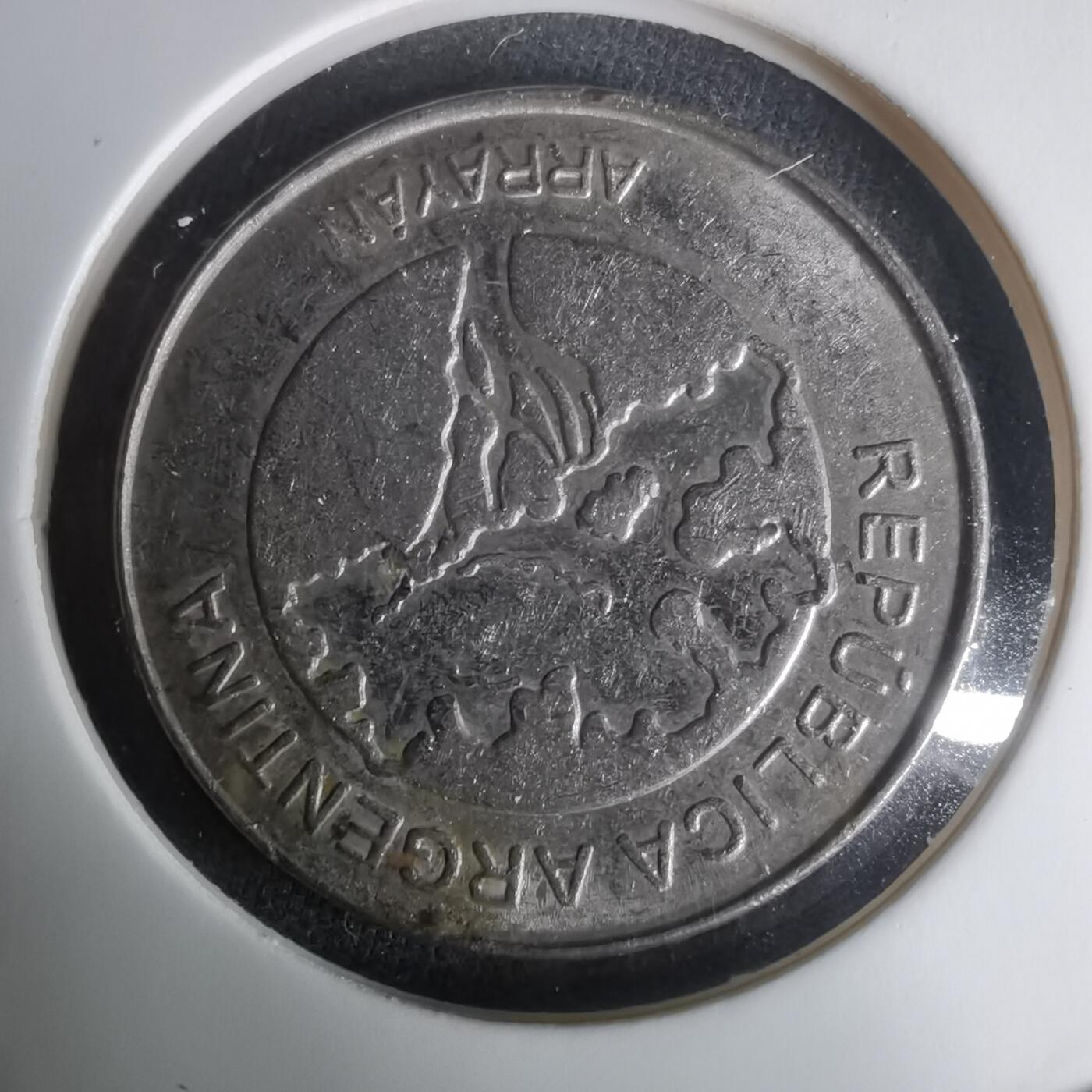 沼泽如烟--第1024场 阿根廷2020年5比索