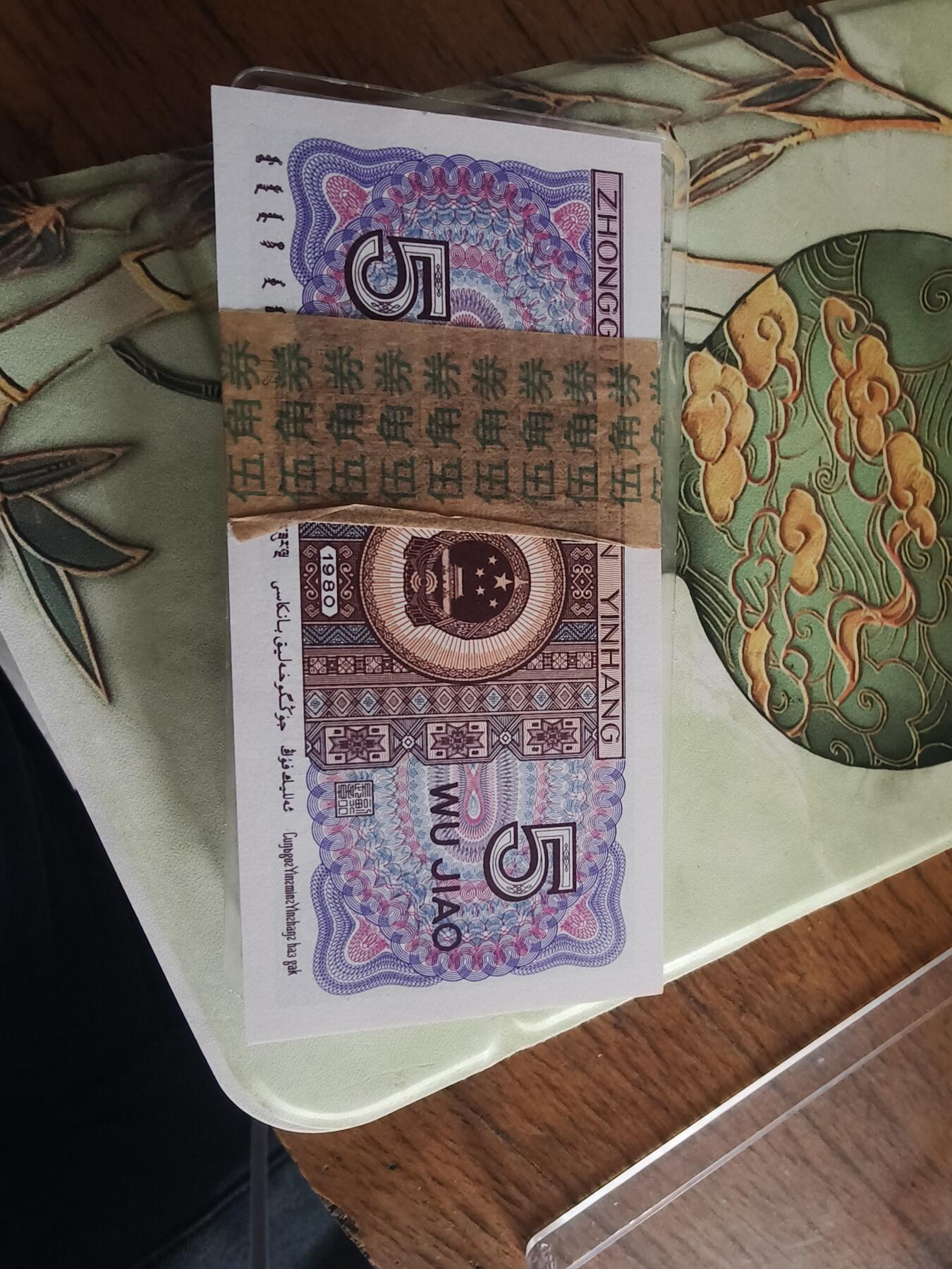 XI六大冠之一，特强满版中国红