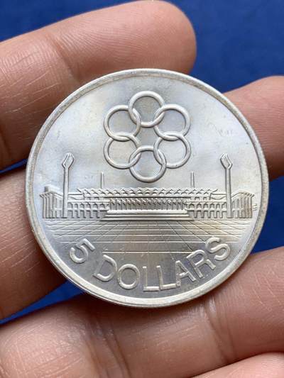 《竞宝斋》第470场 周日，周一，周二 3场连拍 （全场包邮）欢迎送拍 - 新加坡1973年5元普制银币 第7届东南亚半岛运动会 25克500银