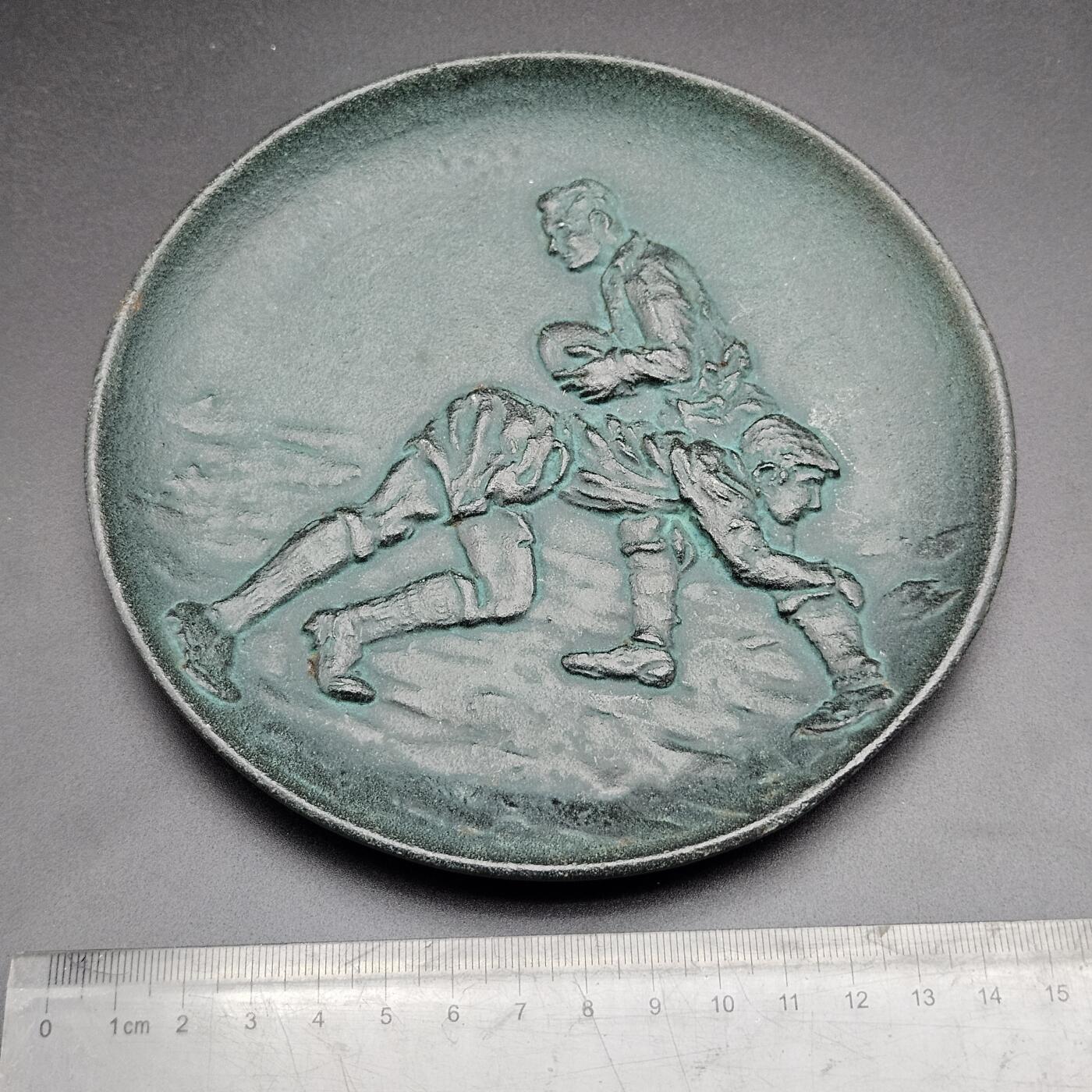 0元起拍勋章 第339期 咸鱼国勋章拍卖专场 3月18日（周三）下午6：00开始 日本空自纪念铜盘