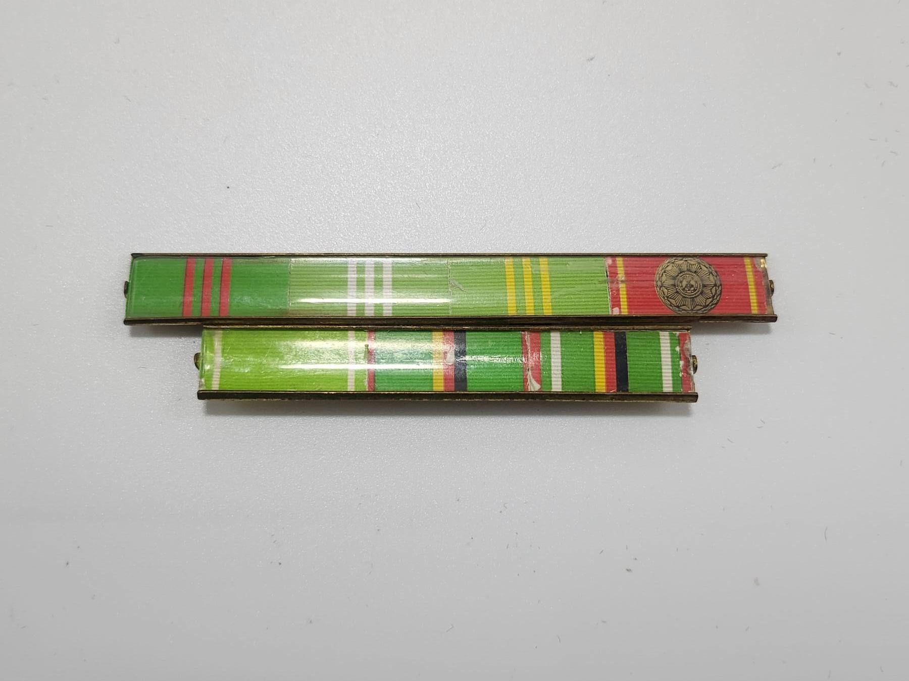 南水社第3次拍卖 春季专场 民主德国内务部人民警察勋略条