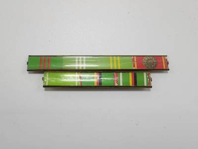 南水社第3次拍卖 春季专场 - 民主德国内务部人民警察勋略条