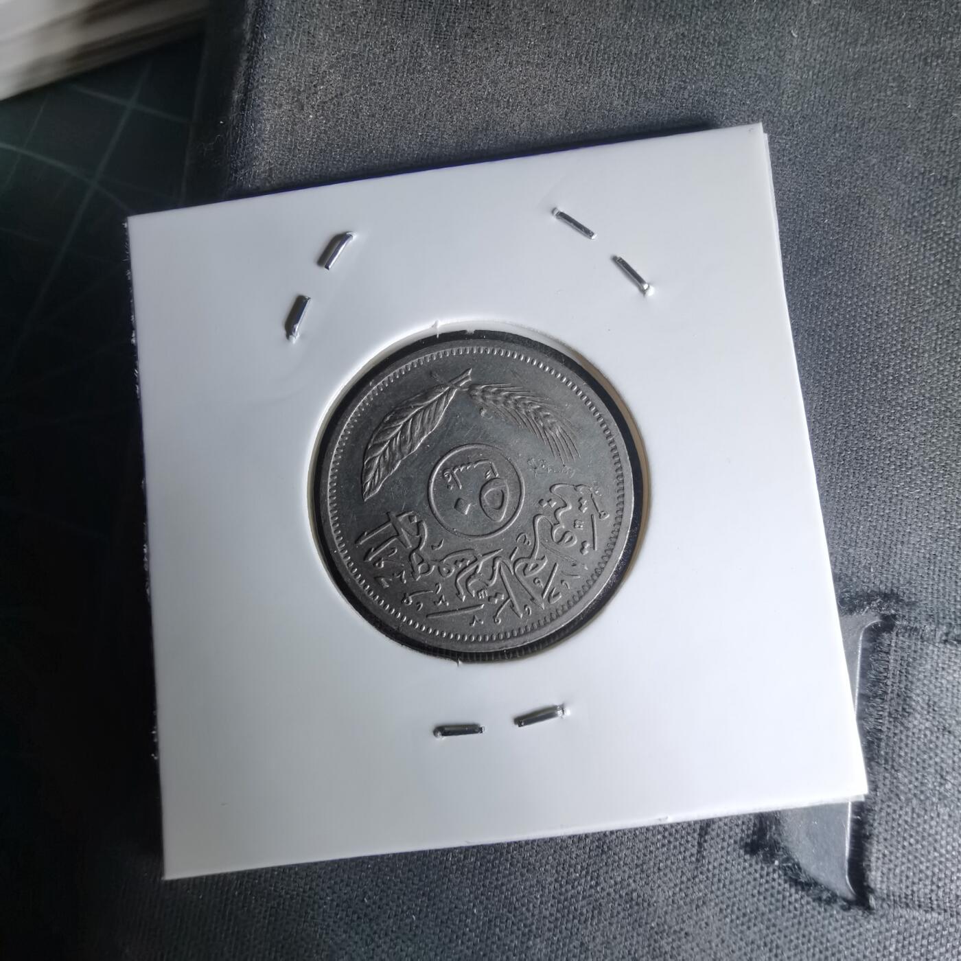 沼泽如烟--第1023场 伊拉克