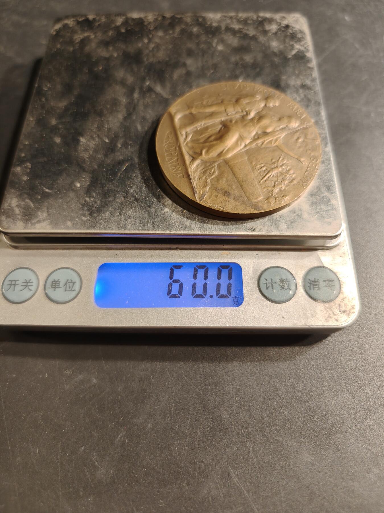 老王徽章第187期