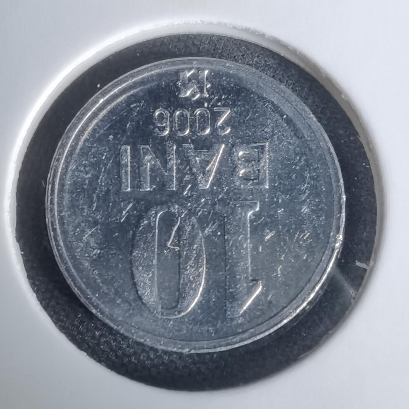 沼泽如烟--第1024场 摩尔多瓦2006年10巴尼