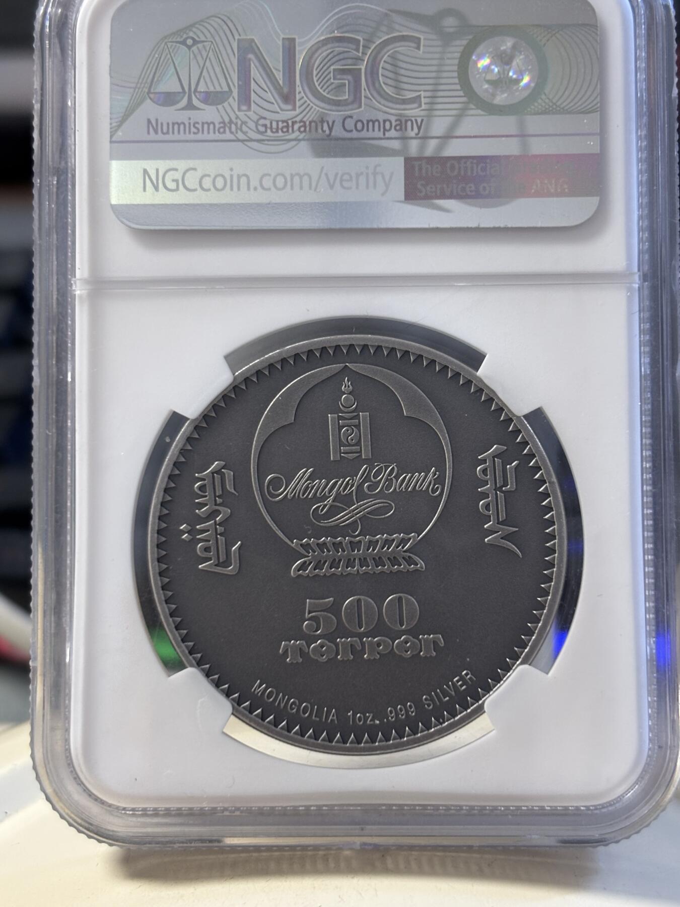 第194期拍卖 蒙古2021年生命进化人类头骨1盎司镀金银币NGC-MS70,999银镀玫瑰金,1盎司,38.61毫米,999枚