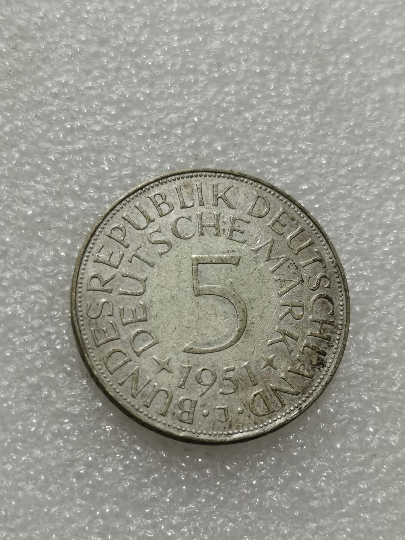 天下钱庄专场欢迎参拍 德国5马克银币