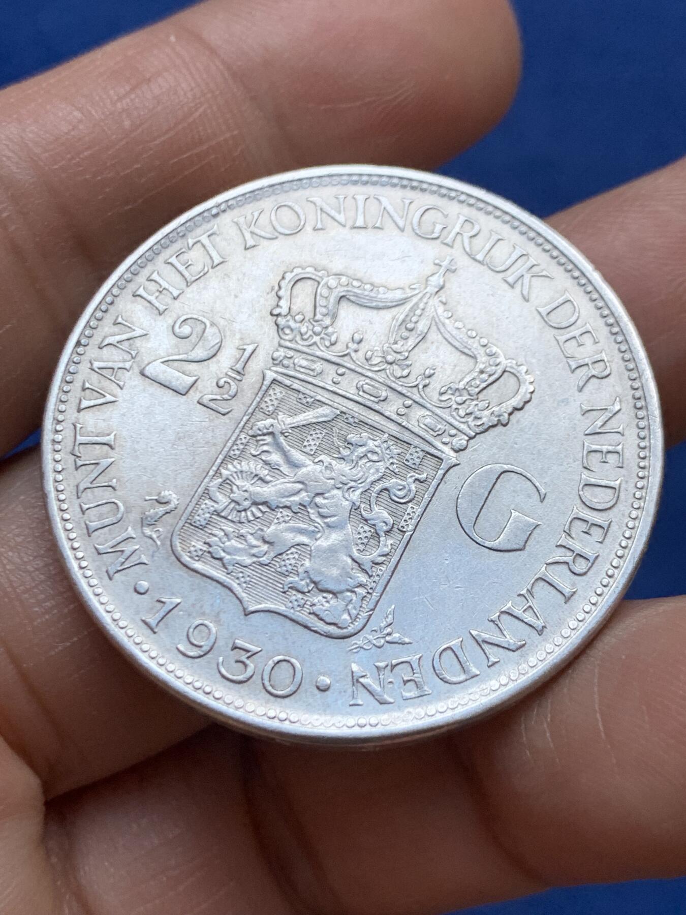 《竞宝斋》第470场 周日，周一，周二 3场连拍 （全场包邮）欢迎送拍 荷兰1930年威廉明娜女王2.5G银币 发丝清晰 压力十足