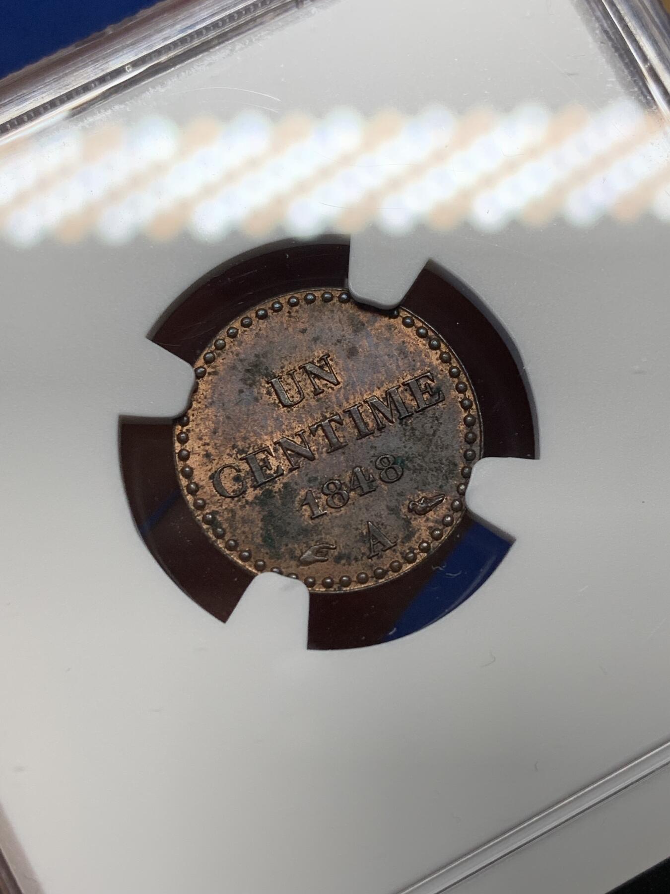 《竞宝斋》第470场 周日，周一，周二 3场连拍 （全场包邮）欢迎送拍 NGC UNCD 法国 1848A 1分 铜币