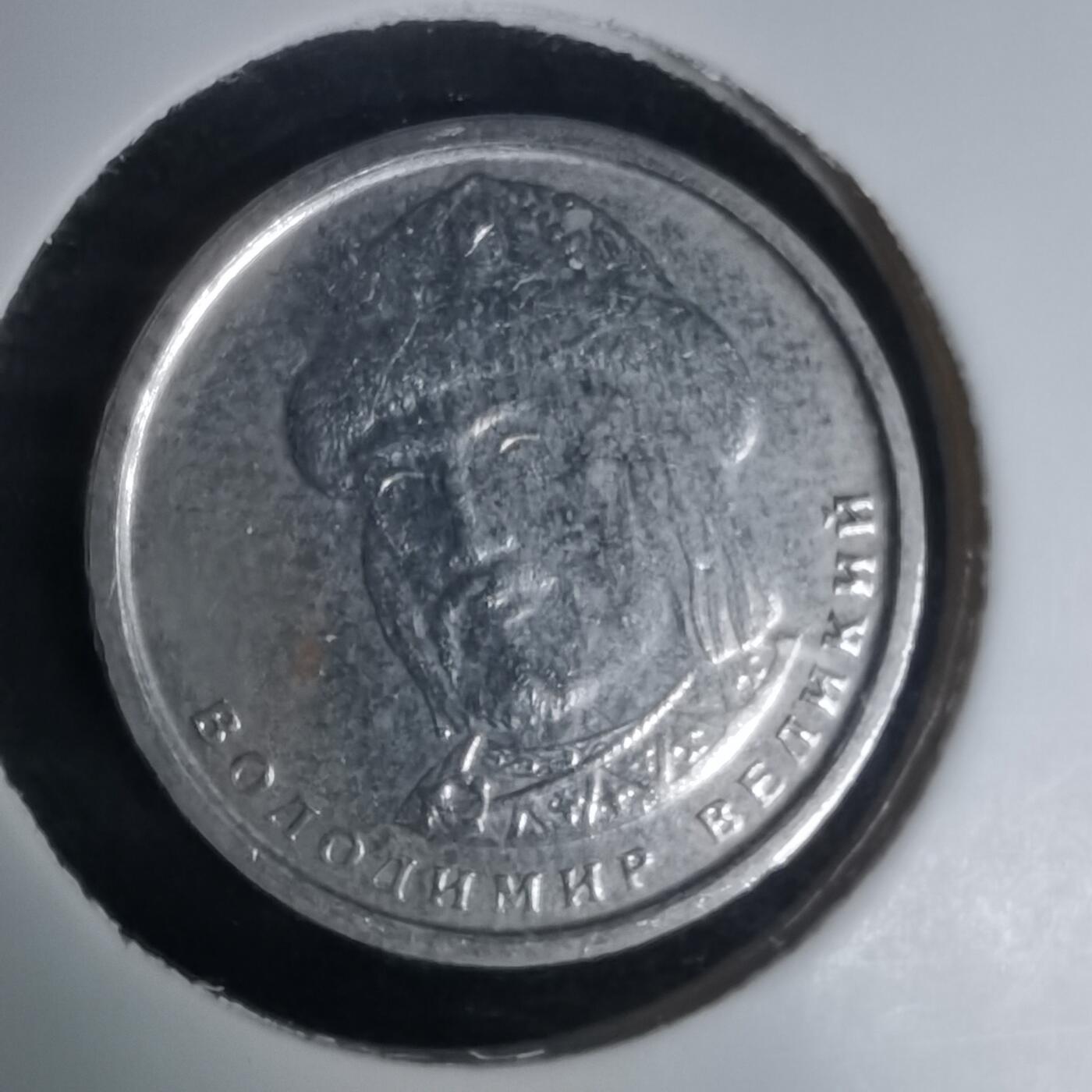 沼泽如烟--第1024场 乌克兰2018年1格里夫纳