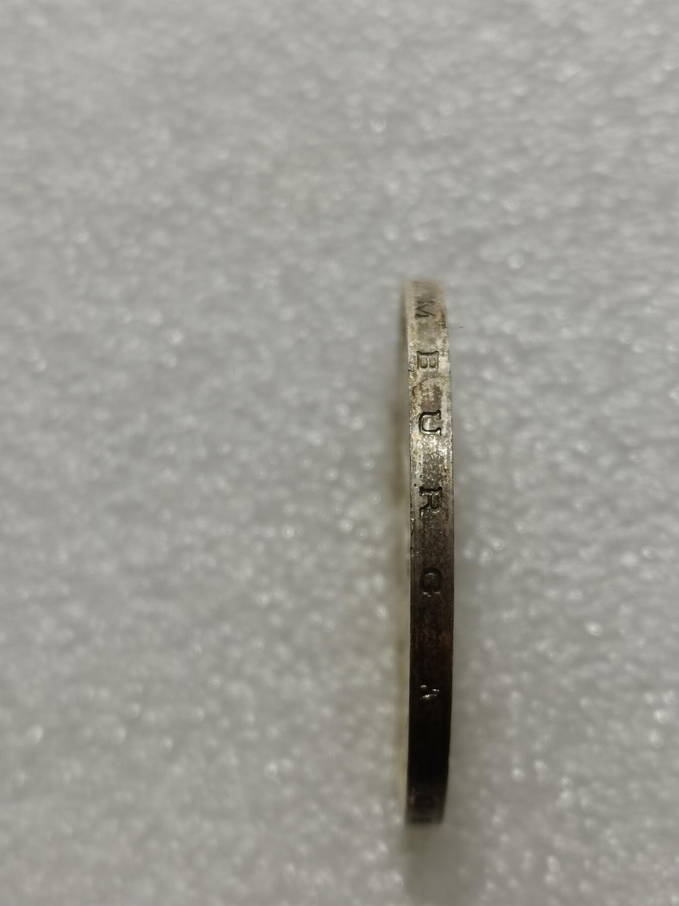 天下钱庄专场欢迎参拍 德国10马克银币