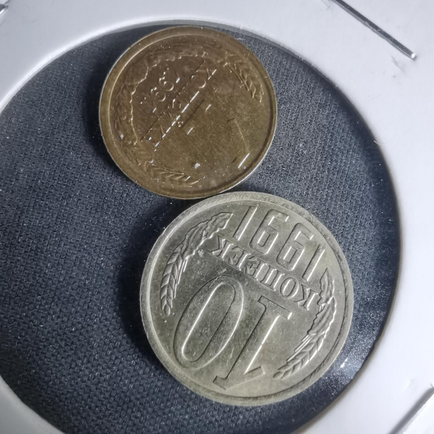 沼泽如烟--第1024场 苏联两枚