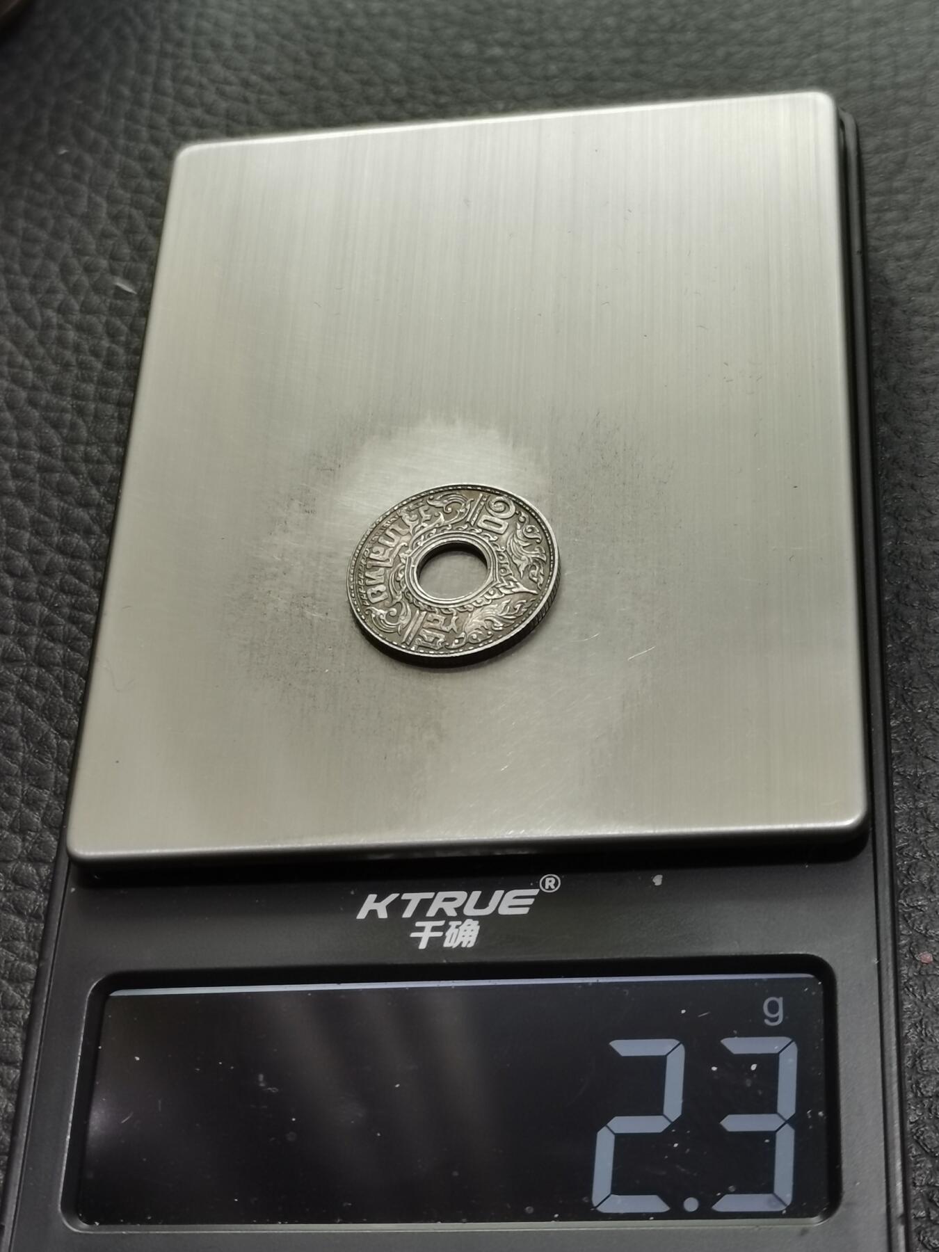 天下钱庄专场欢迎参拍