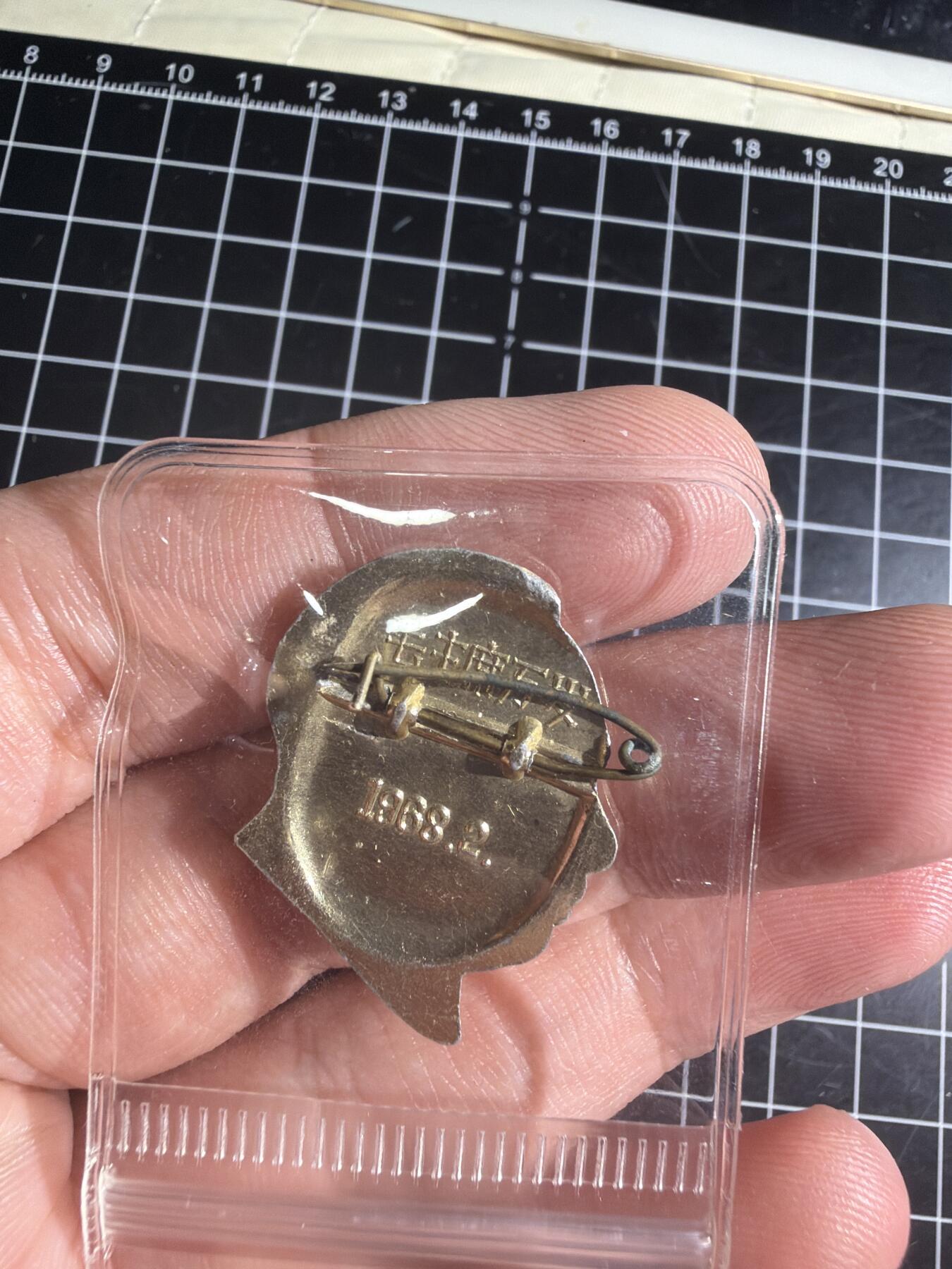 古冰库章牌勋赏收藏第57次拍卖