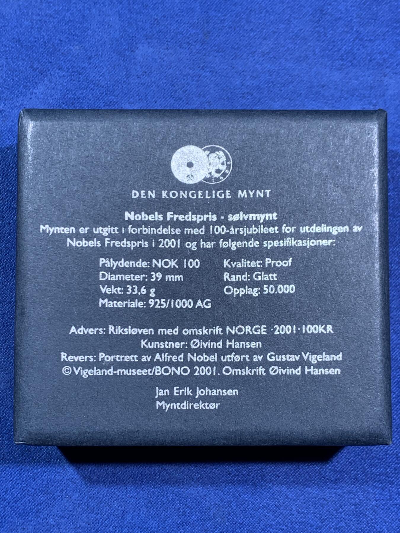 《竞宝斋》第470场 周日，周一，周二 3场连拍 （全场包邮）欢迎送拍 挪威2001年100挪威克朗银币 诺贝尔和平奖百年纪念 33.6克 925银 发行量5万 盒证全（盒子背面就是证）