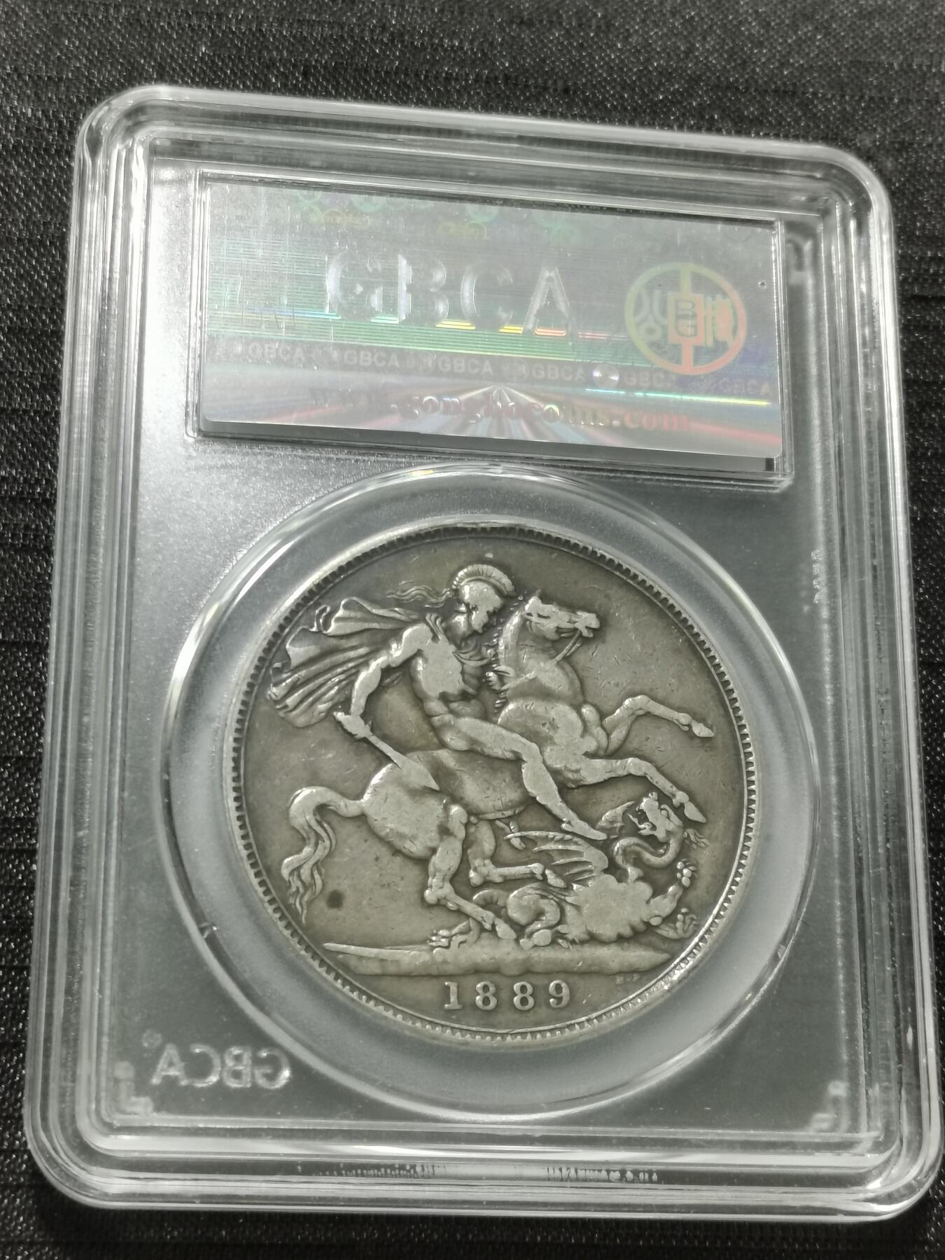 天下钱庄专场欢迎参拍 英国维多利亚马剑银币