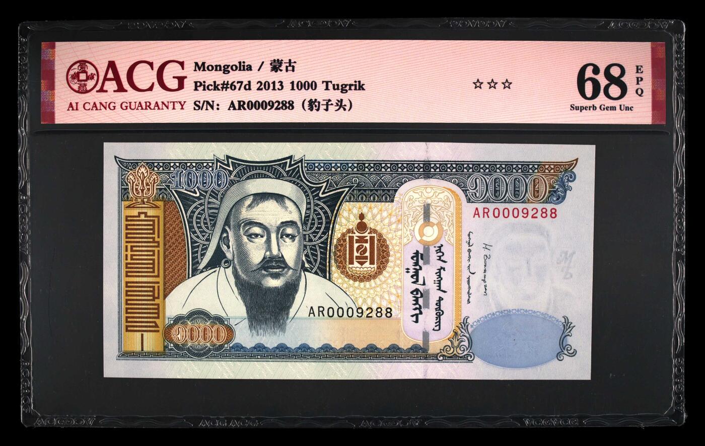 200多张爱藏和PMG一起出，不单出，总价放在最后