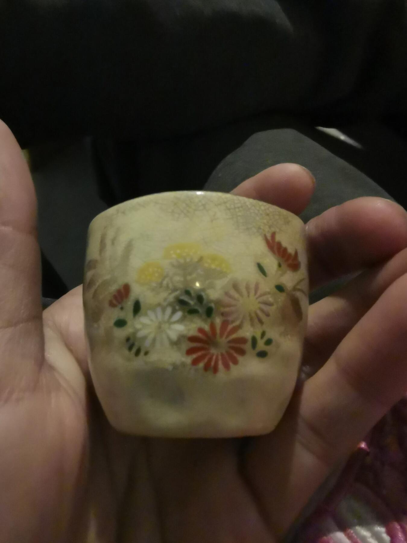 1. 稀缺老窑｜日本萨摩烧 大正时期开片小杯 四季花卉 正宗回流瓷 茶盏酒盏