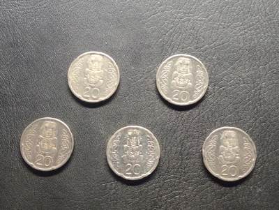 荟藏特别场次第八期——“社长的硬币堆” - 新西兰20分批量五个
