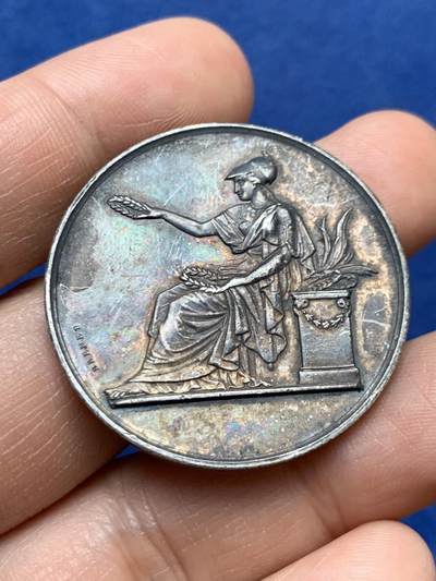 《竞宝斋》第470场 周日，周一，周二 3场连拍 （全场包邮）欢迎送拍 - 法国公共教育、宗教与美术部纪念银章 20.15克 36.6mm 蜜蜂银标