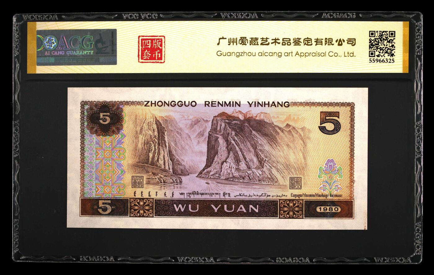 200多张爱藏和PMG一起出，不单出，总价放在最后