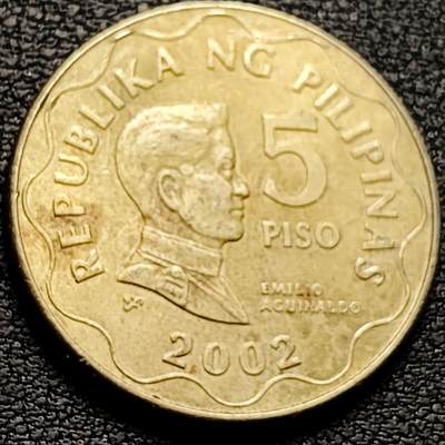 泉币菌-第210场-拍品多 请提前出价 - 。