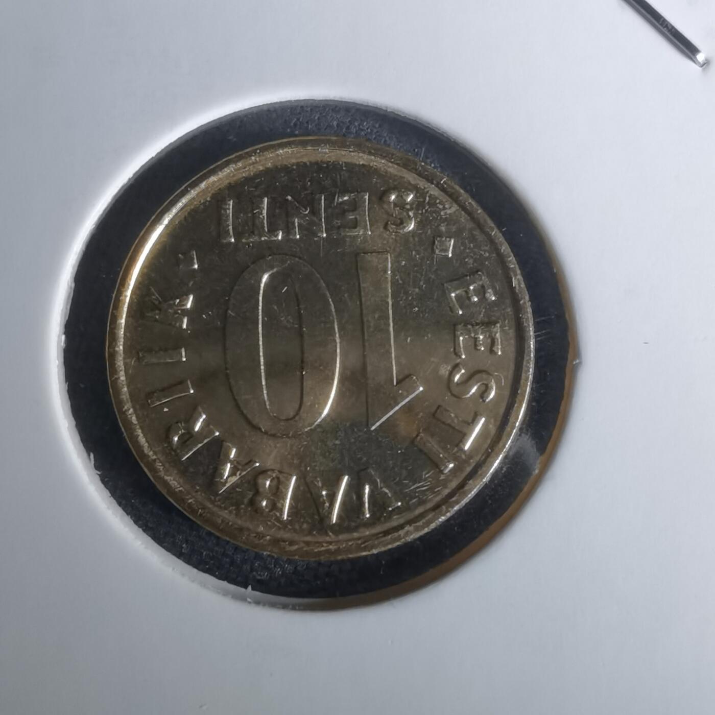 沼泽如烟--第1024场 爱沙尼亚2006年10分