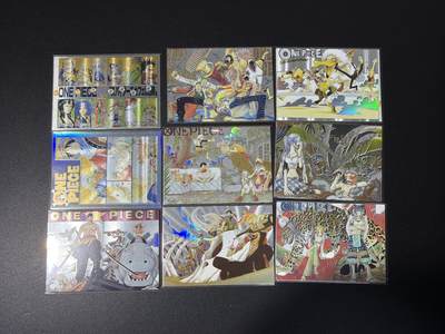 NO.27 好又多金牌大场，每周一站式配齐，方便凑单！（周6晚9点截拍，卖家送拍0抽成！） - 海贼王卡牌 卷头横版典藏系列 第三弹 一套9张 粗闪