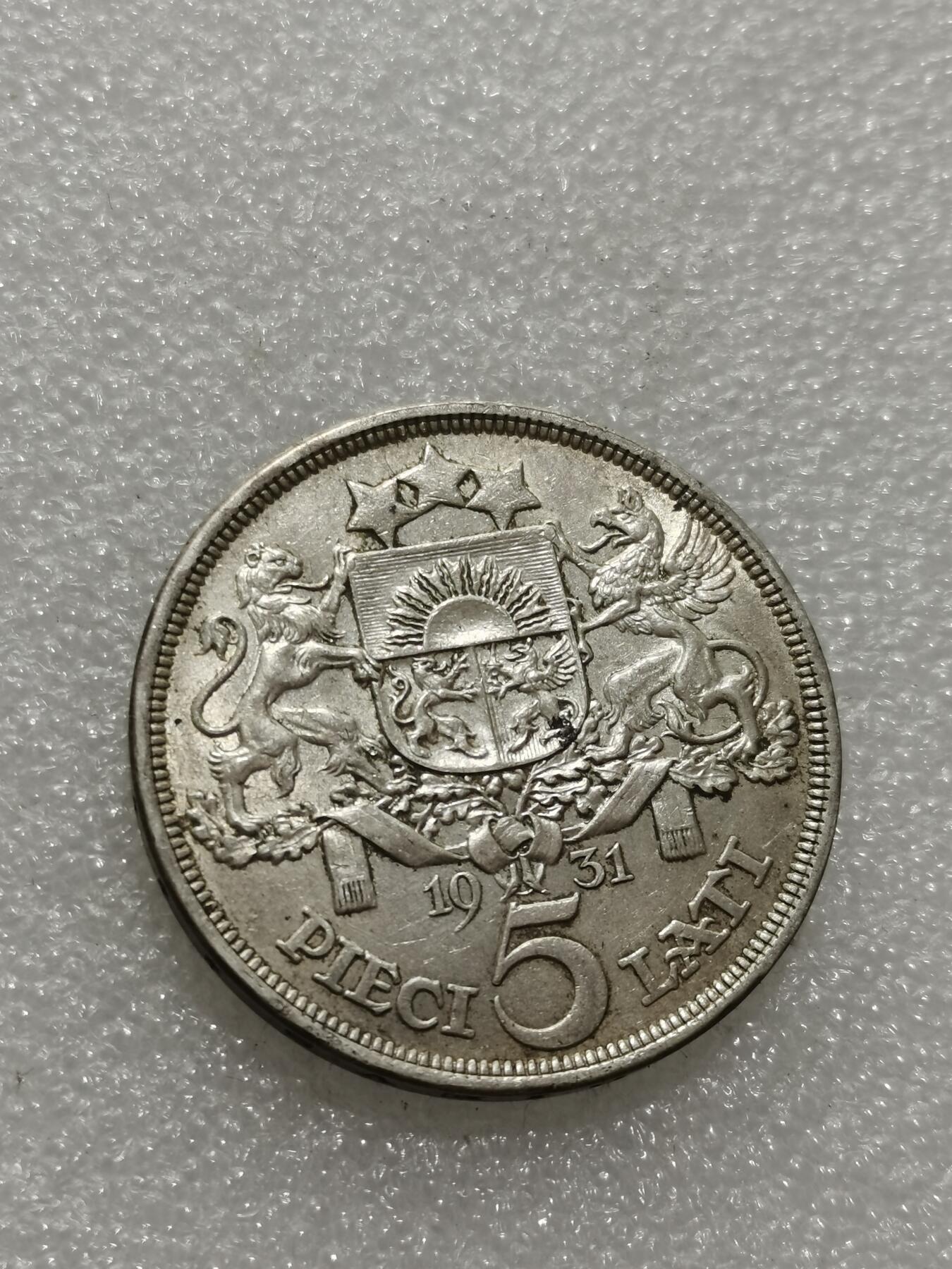 天下钱庄专场欢迎参拍