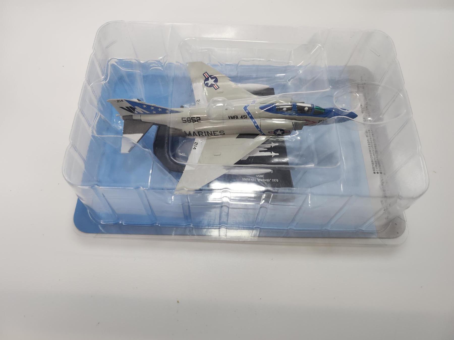 南水社第3次拍卖 春季专场