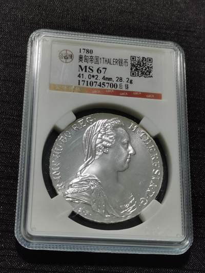 天下钱庄专场欢迎参拍 - 奥匈帝国大奶妈银币，官方后铸