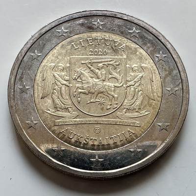 🌹外币初藏🌹🐯2026年第29场   欧元纪念币 接代拍 - 立陶宛 2020年 奥克施泰提亚民族地区 2欧元双色纪念币
